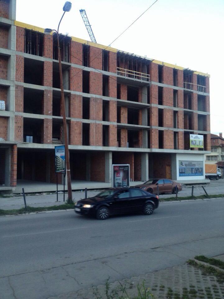 Kompleksi Tregu